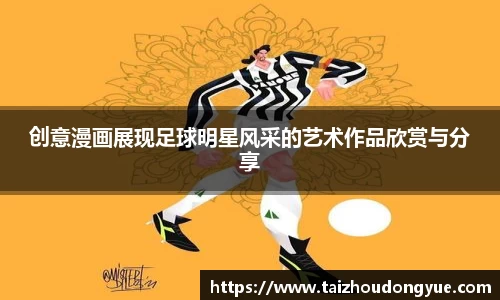 bwin必赢