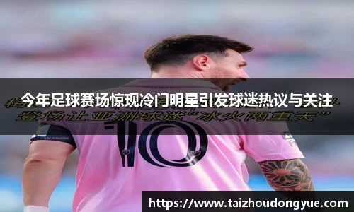 bwin必赢官网