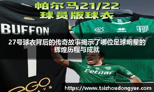 bwin必赢官方网站