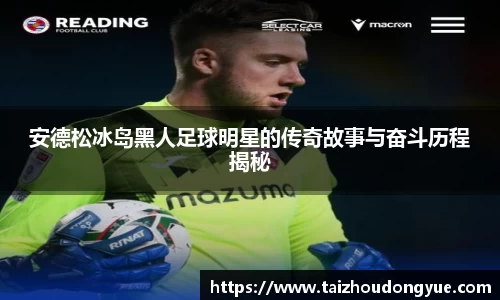 bwin必赢平台