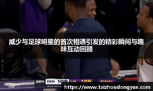 bwin必赢平台
