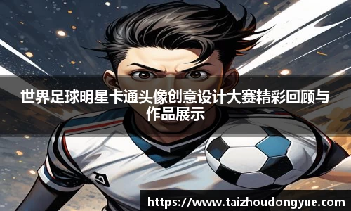 bwin必赢官网