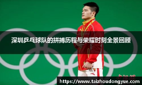 bwin必赢平台
