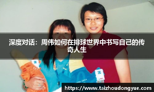 bwin必赢官方网站