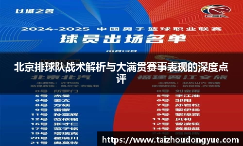 bwin必赢官方网站